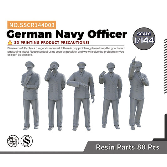 Yao's Studio SSCR144003 1/144 Model Upgrade Parts German Navy Officer