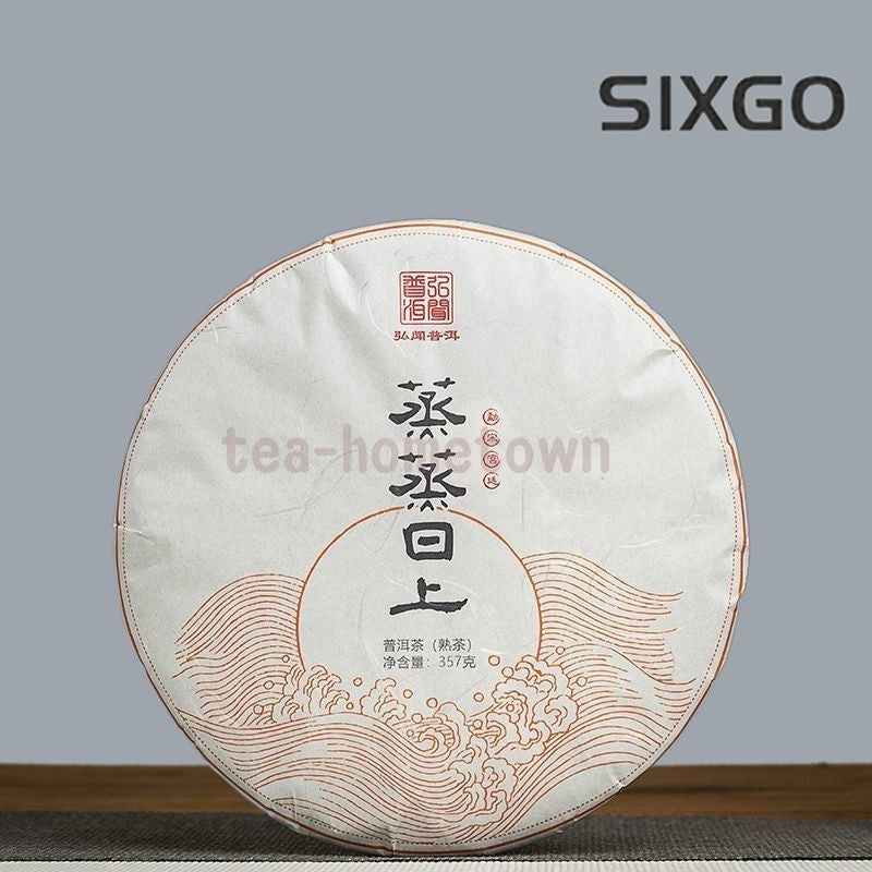 357g 2019 Yunnan Menghai Old Pu Erh Tea Tea Leaves Ancient Trees Ripe Tea Cake