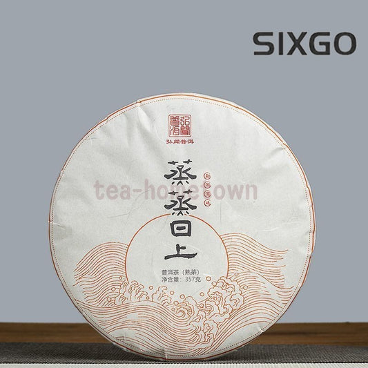 357g 2019 Yunnan Menghai Old Pu Erh Tea Tea Leaves Ancient Trees Ripe Tea Cake