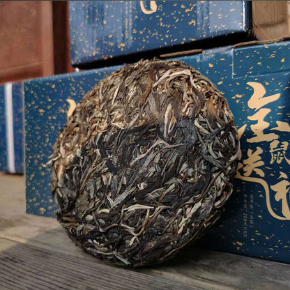 200g Top-Grade Yunnan Pu'er Tea Raw Tea Healthy Drink Tea Cake