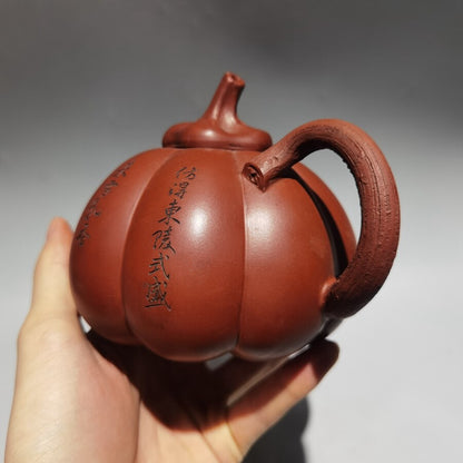 Chinese Old Yixing Clay Teapot Pumpkin Pots Purple Sand Teapot 400cc