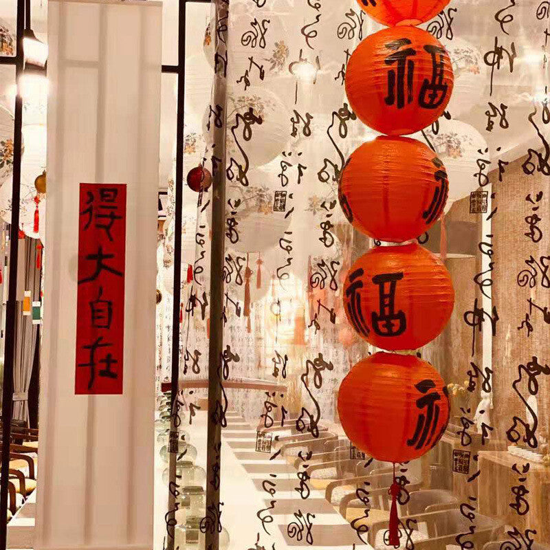 Unique Flower Paper Lanterns Chinese Japanese Festival Retro Balls Party