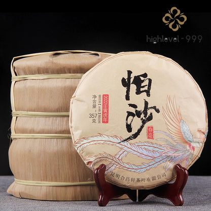 357g Raw Pu'er Tea Cake Pasha Spring Ancient Tree Honey Aroma Smooth Sweet