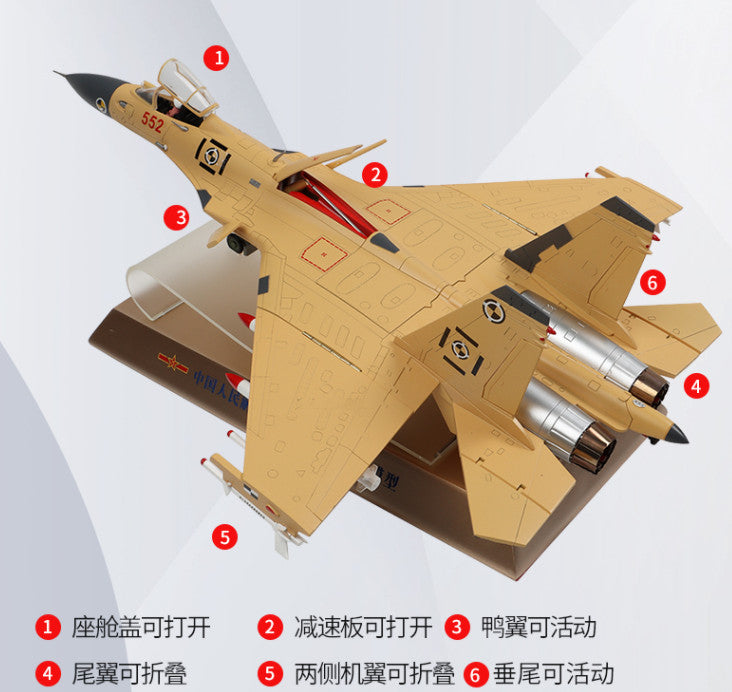 1:48 46CM PLA J-15 Shipborne Fighter Airplane Diecast Military Aircraft Model