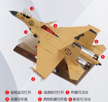 1:48 46CM PLA J-15 Shipborne Fighter Airplane Diecast Military Aircraft Model