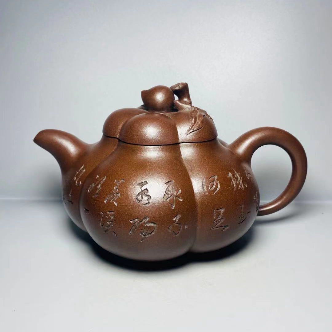 Vintage Chinese Yixing Purple Clay Teapot Zisha Ceremony Ceramic Peach Teaware