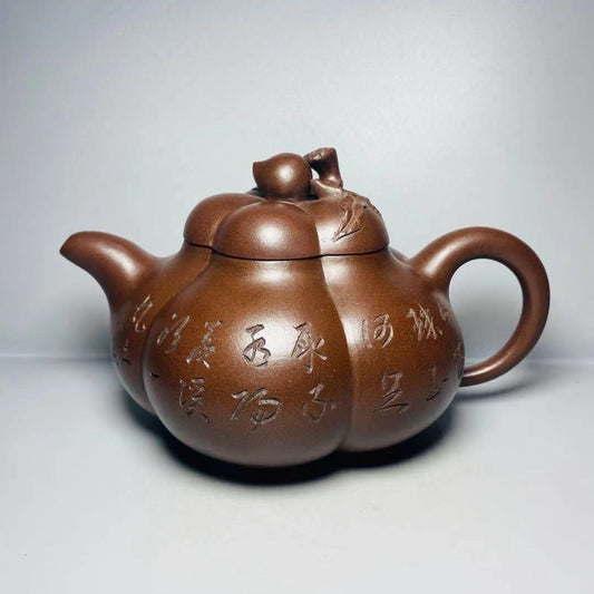 Vintage Chinese Yixing Purple Clay Teapot Zisha Ceremony Ceramic Peach Teaware
