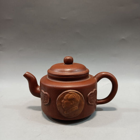 Chinese Yixing Zisha Clay Teapot Handcarved Great Man Teapot 400ml