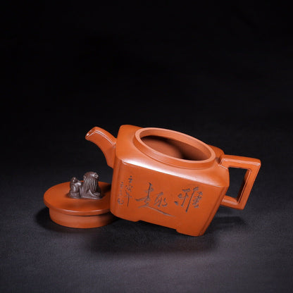 Chinese Yixing Zisha Clay Handmade Exquisite Teapot （四方 底款：顾景舟）