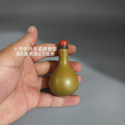 Chinese Tea Dust Glaze Porcelain Snuff Bottle 8cm Qing Style Collectible