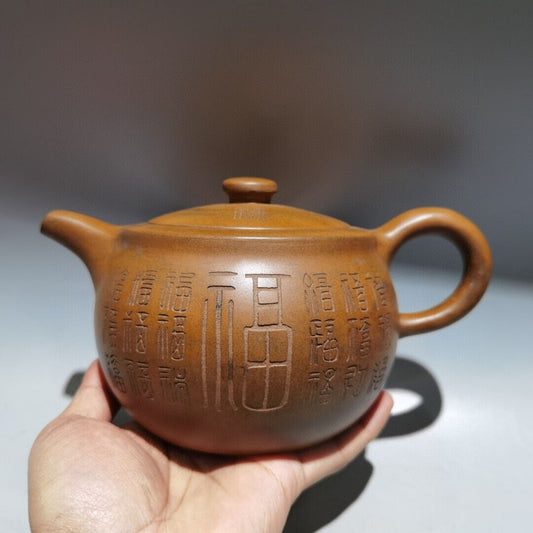 Vintage Chinese Yixing Purple Clay Teapot Zisha Ceramic Collectible Rare Large