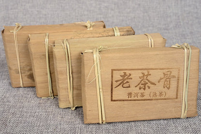 250g Ripe Pu'er Tea Brick Yunnan Aged Tea Stalk Bamboo Shell Wrapped Mellow