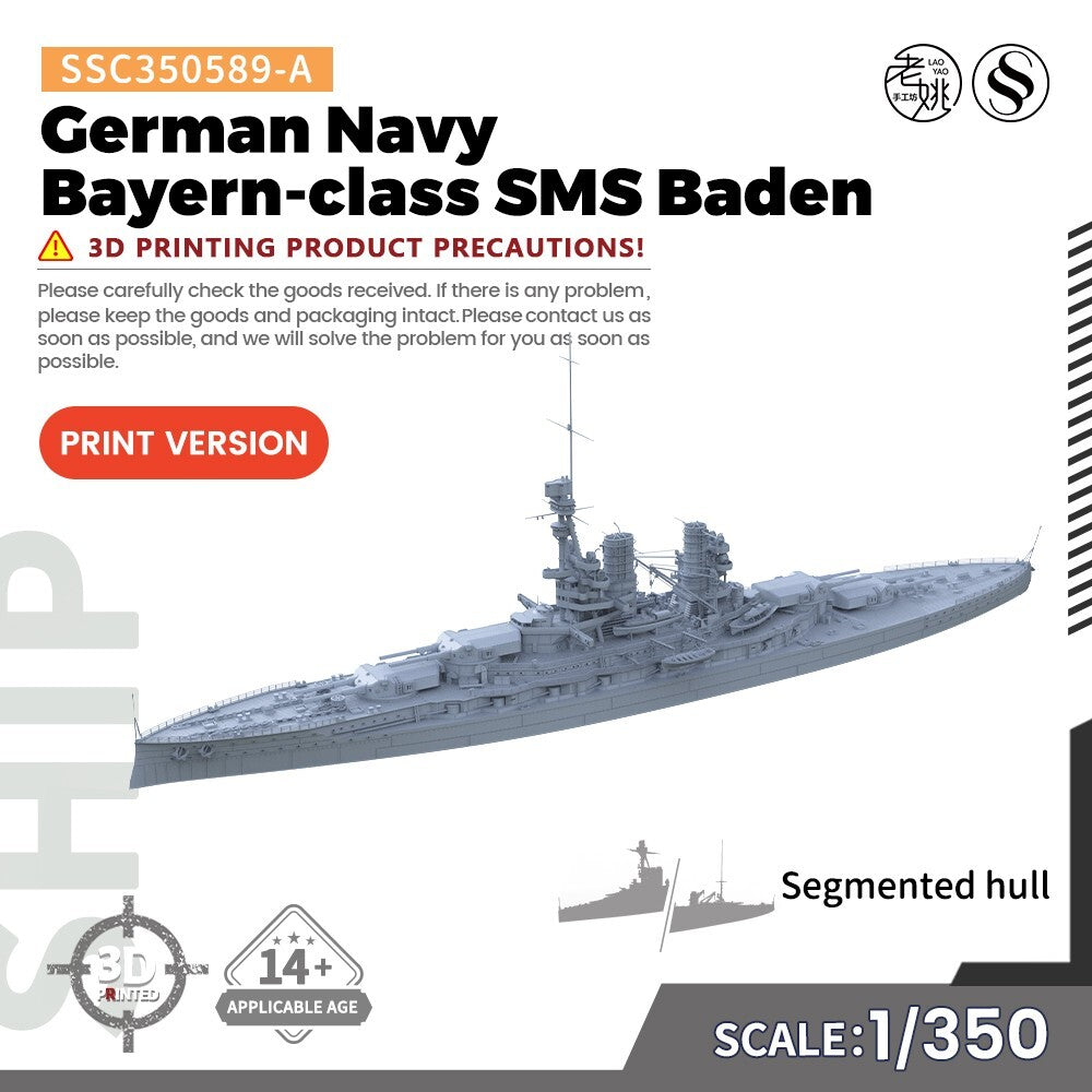 SSMODEL SSC350589-A 1/350 Military Model Kit German Navy Bayern-class SMS Baden