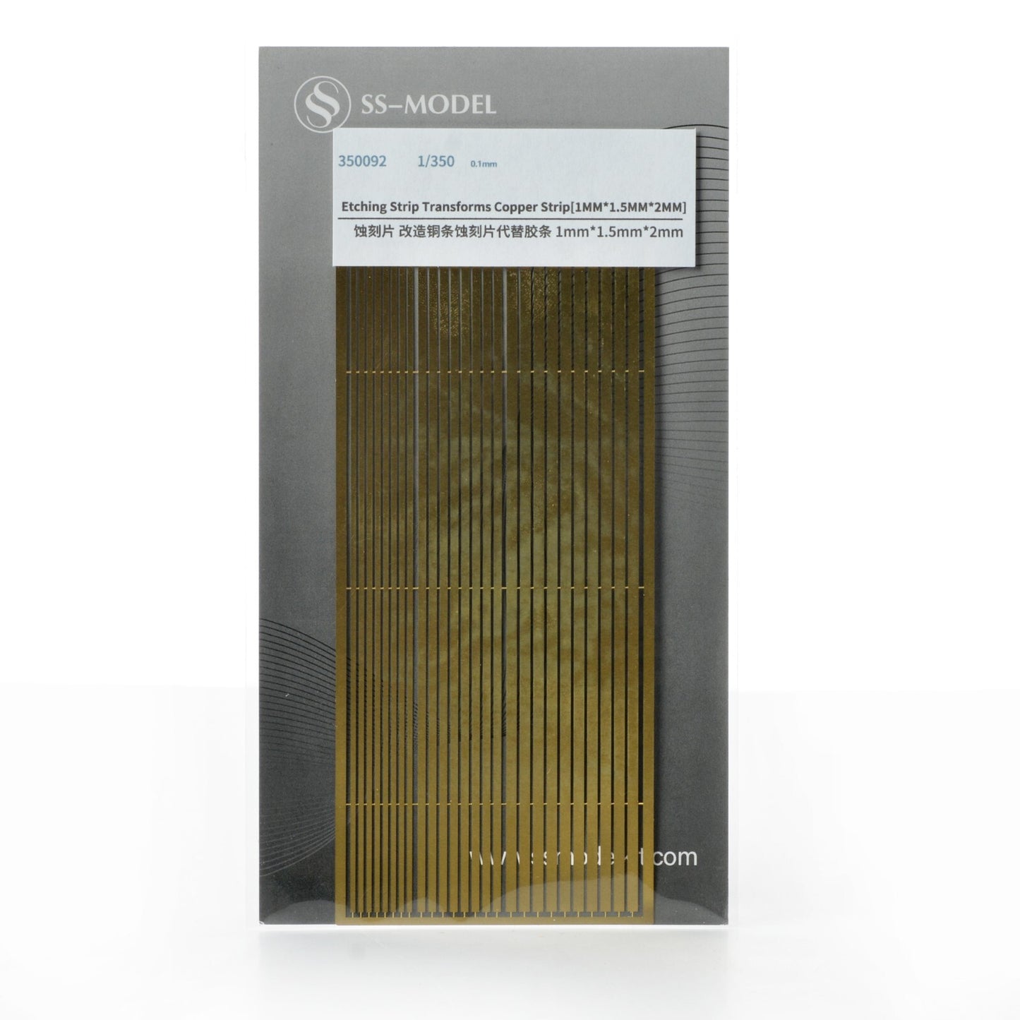SSMODEL SS350092 1/350 General Modification Of Copper Strip Etching Strip