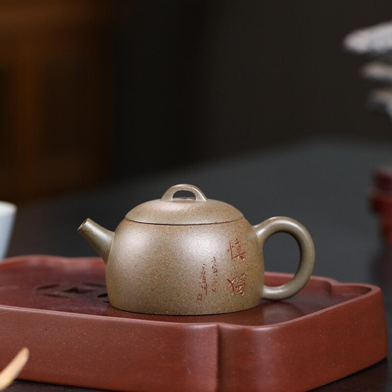 Original Ore Real Yixing Zisha Tea Pot Handmade Marked Chinese Character Carved