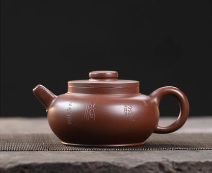 200cc chinese Yixing Handmade Zisha teapot Purple clay JuLun Gongfu hu Tea pot