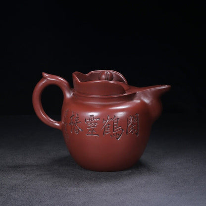 Chinese Yixing Zisha Clay Handmade Exquisite Teapot （僧帽 底款：范曾，顾景舟）