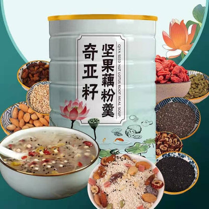 Sweet Scented Chia Seed Nut Lotus Root Starch Soup Meal Substitute Powder 500g