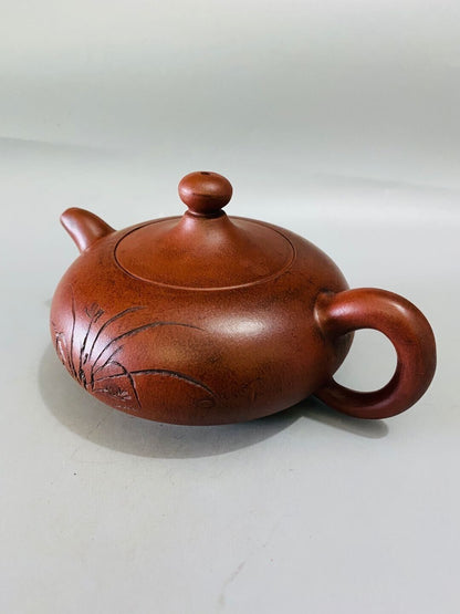 Chinese Yixing Zisha Clay Handmade Exquisite Teapot （一粒珠兰花壶 底款：顾景舟）