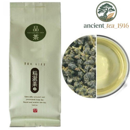 Oolong Tea Jin Xuan Milk Green Loose Leaf Organic Taiwan High Mountain 200g