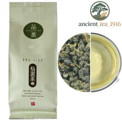 Oolong Tea Jin Xuan Milk Green Loose Leaf Organic Taiwan High Mountain 200g