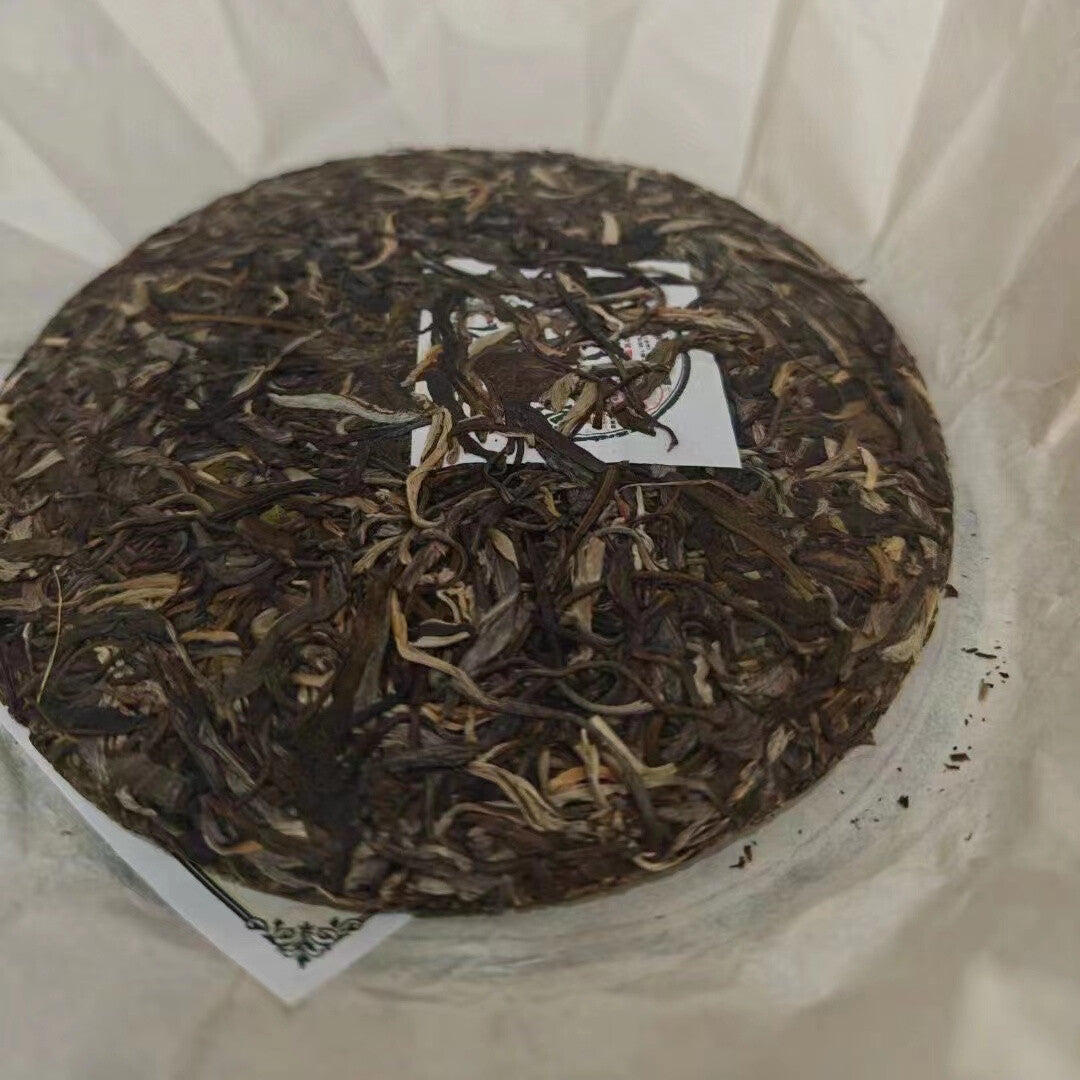 357g Yunnan Sheng Puerh Tea 2023 Double Eight Raw Pu-erh Tea Cake Pu'er Cake Tea