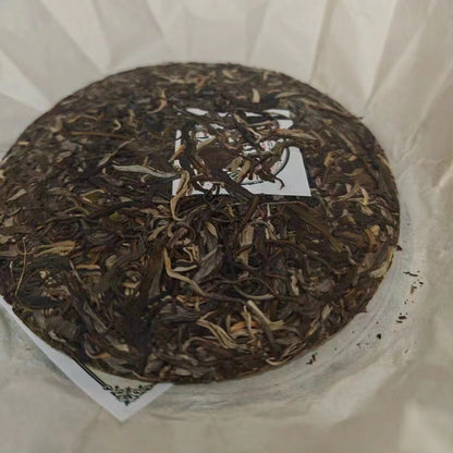 357g Yunnan Sheng Puerh Tea 2023 Double Eight Raw Pu-erh Tea Cake Pu'er Cake Tea