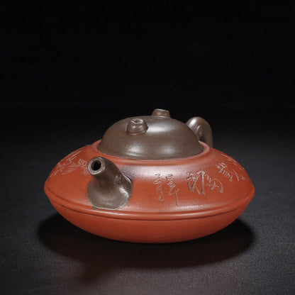 Chinese Yixing Zisha Clay Handmade Exquisite Teapot （熊猫 底款：周桂珍）