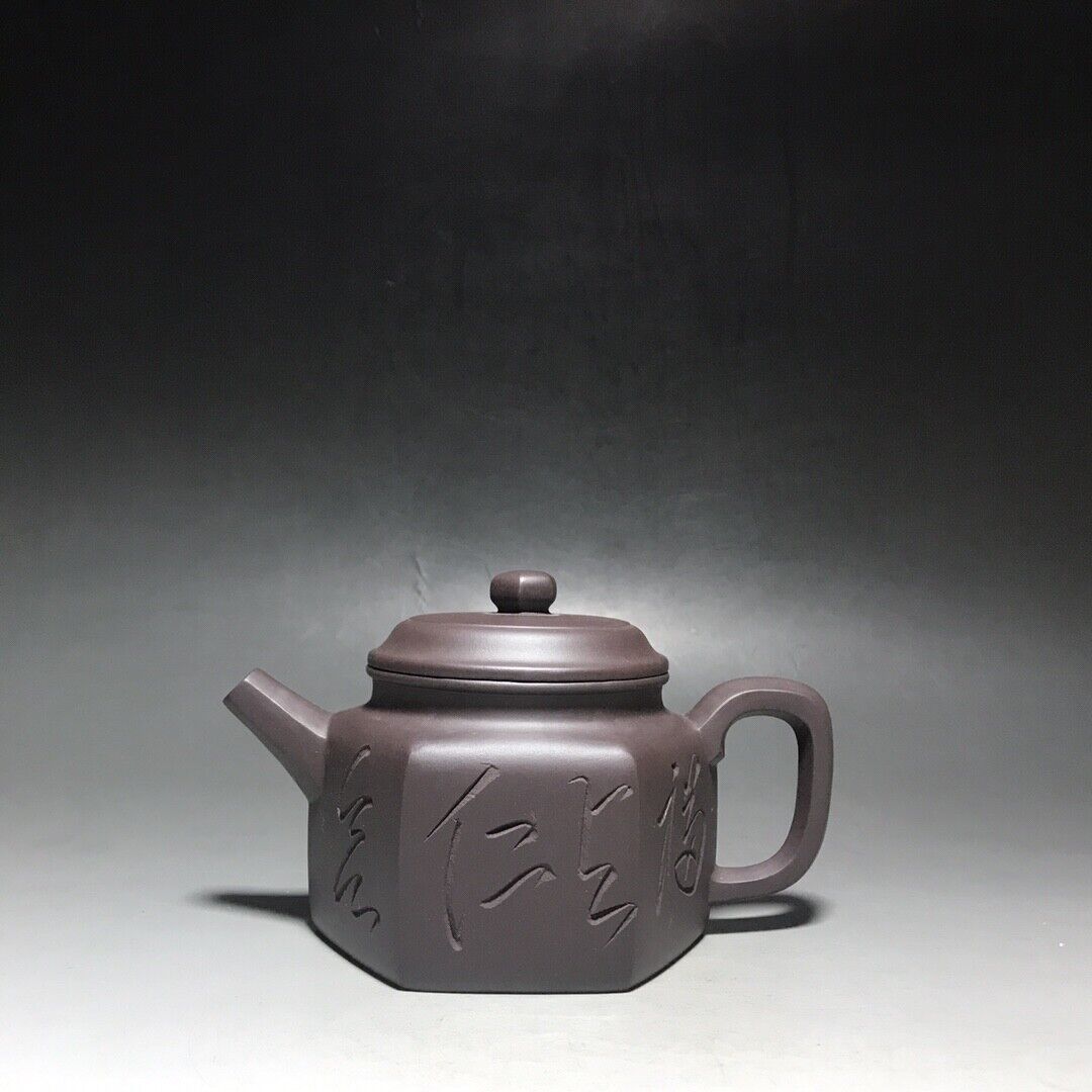 vintage chinese yixing purple clay teapot zisha ceremony fashion gift teaware