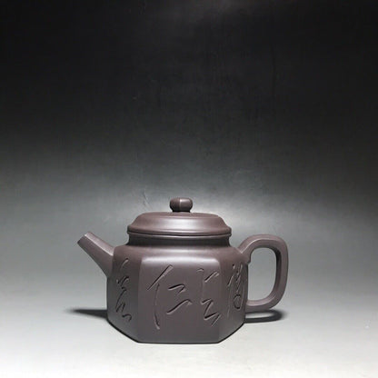 vintage chinese yixing purple clay teapot zisha ceremony fashion gift teaware