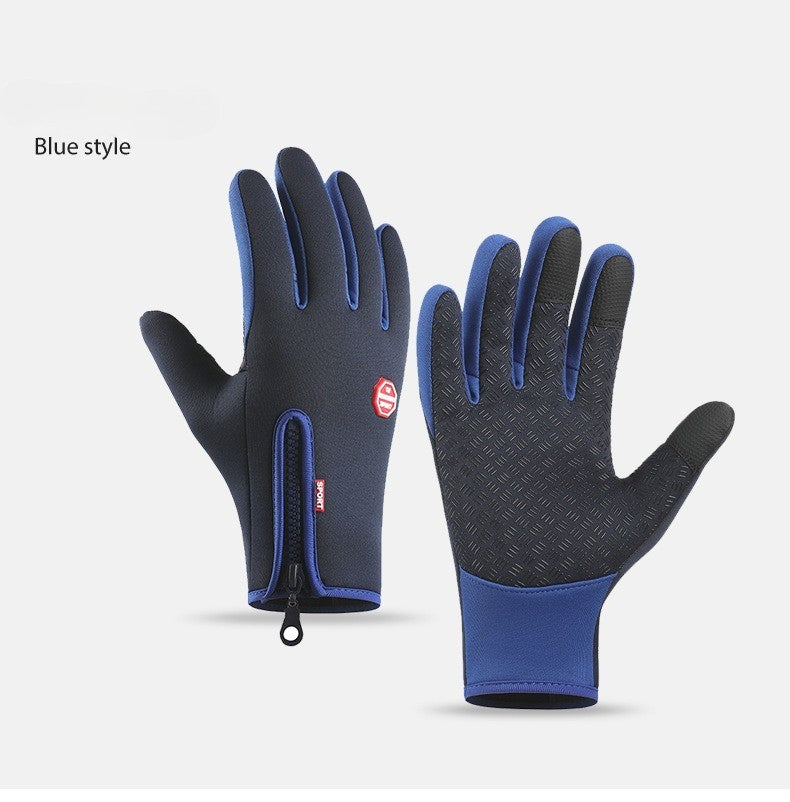 Outdoor Insulated Windproof Waterproof Sports Gloves, Touchscreen Winter Gloves