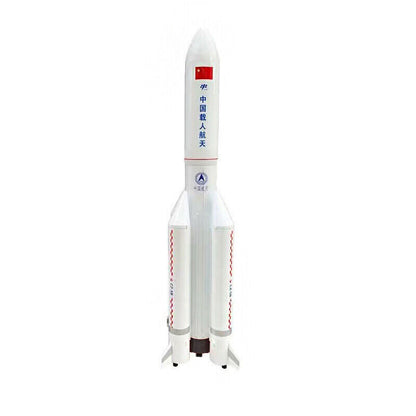 1/300 CZ-5B China Long March 5B Space Launch Vehicle Finished Model