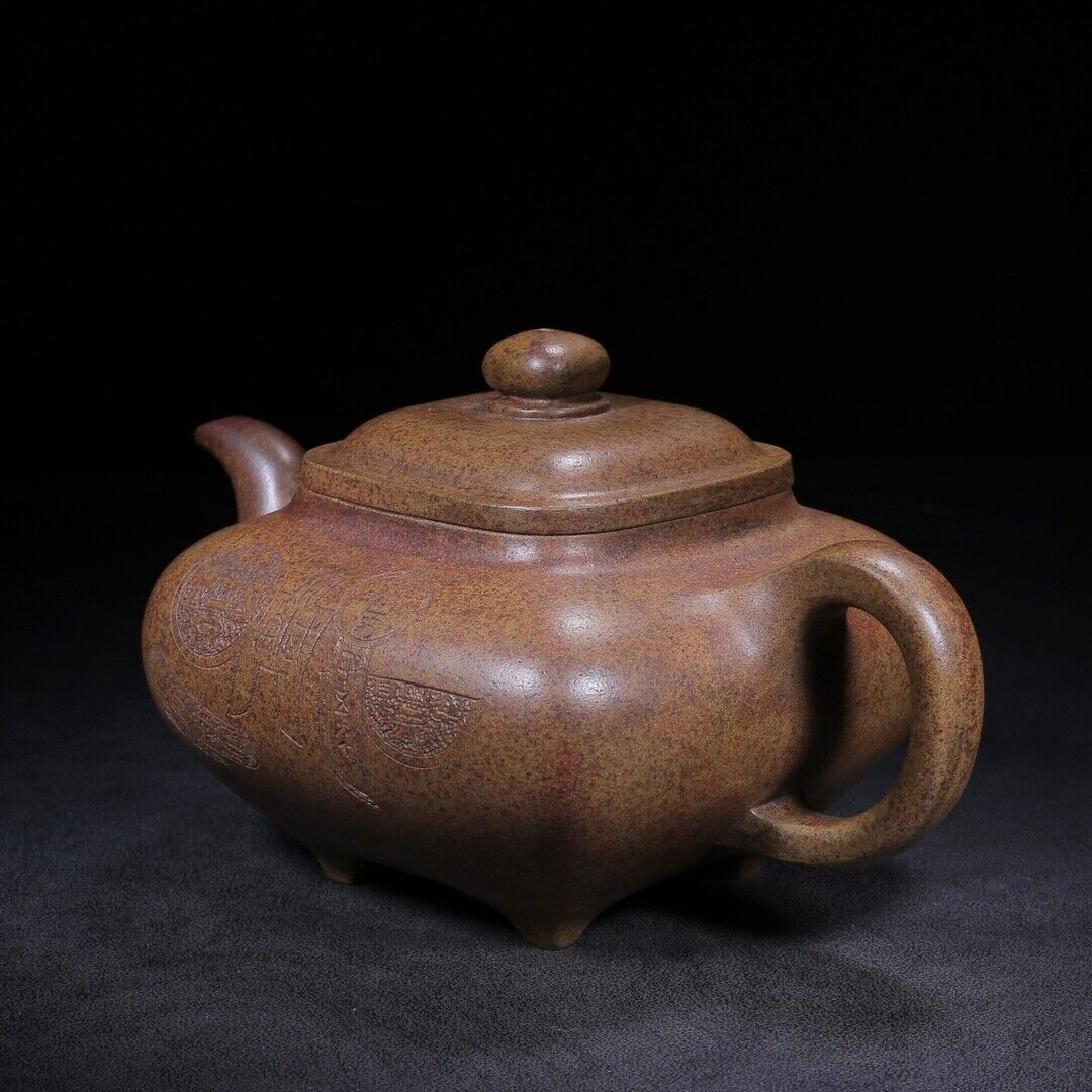 Chinese Yixing Zisha Clay Handmade Exquisite Teapot（传庐 底款：吴云根）