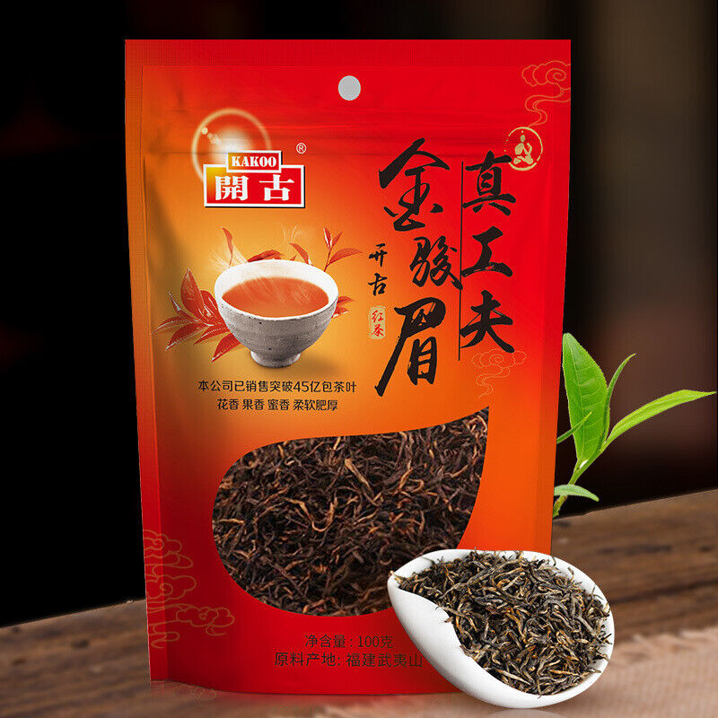 Fujian Wuyi Mountain Jinjunmei Black Tea Zhengshan Xiao Seed Tea 100g/3.52oz