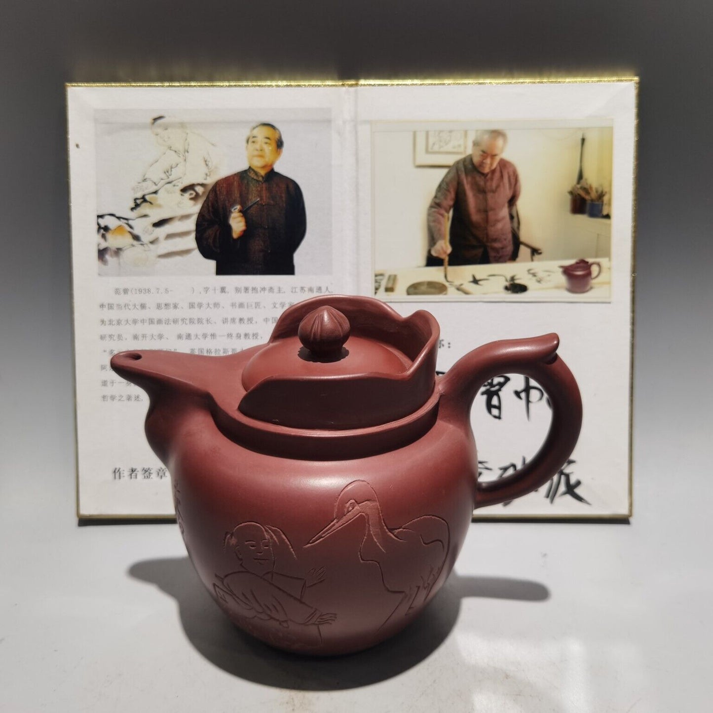 vintage chinese yixing purple clay teapot zisha Collectible Special shape cute