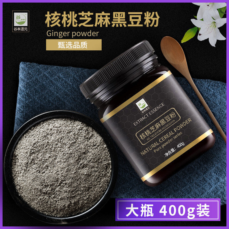 Walnuts Sesame Black Bean Powder Breakfast Powder, Cooked Five Grains Powder