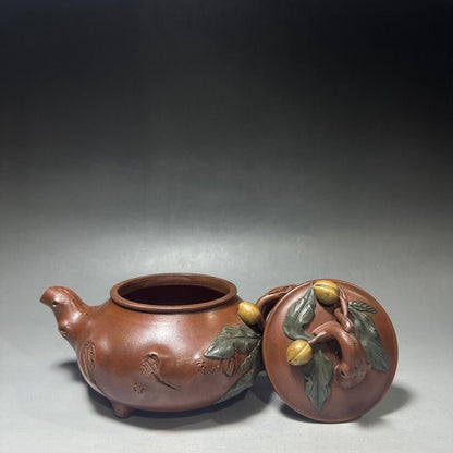 Chinese Yixing Zisha Clay Handmade Exquisite Teapot（寿桃 底款：蒋蓉）