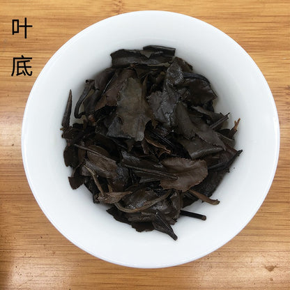 350g 2016 Fuding White Tea Shoumei Tea Brick Old White Tea Brick