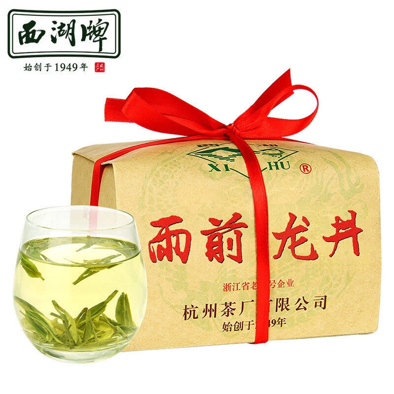 XI HU Yu Qian 3rd Grade Nong Xiang Longjing Long Jing Dragon Well Green Tea 250g