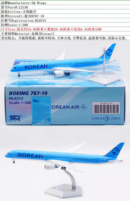 1:200 SQ Wings Korean Air Boeing 787-10 HL8515 Passenger Airplane Diecast Model