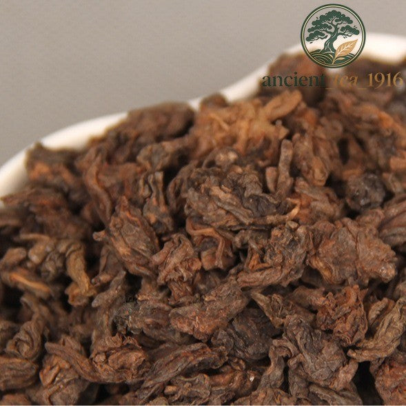 500g 2008 Pu Erh Tea Old Tea Head Golden Sprout Ripe Tea Pu'er
