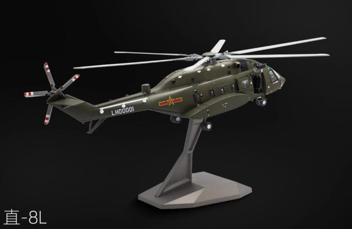 1:55 40CM AVIC Z-8L Attack Helicopter Army Plane Diecast Military Aircraft Model