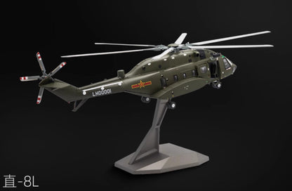 1:55 40CM AVIC Z-8L Attack Helicopter Army Plane Diecast Military Aircraft Model