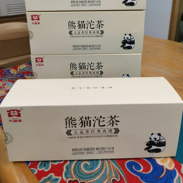 PANDA TUOCHA * 2012 Premium Pu'er MengHai Dayi TAETEA Raw Shen Puer Pu Erh 100g