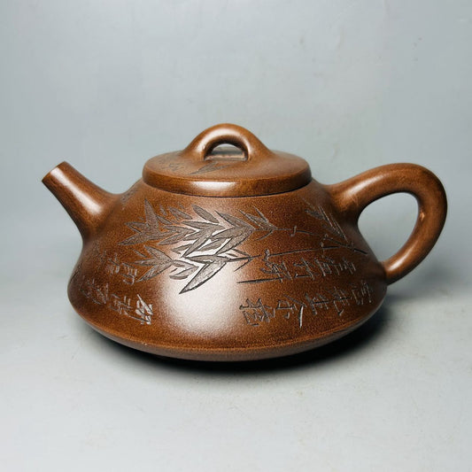 Vintage Chinese Yixing Purple Clay Teapot Zisha Ceramic Bamboo Tea Set Collect