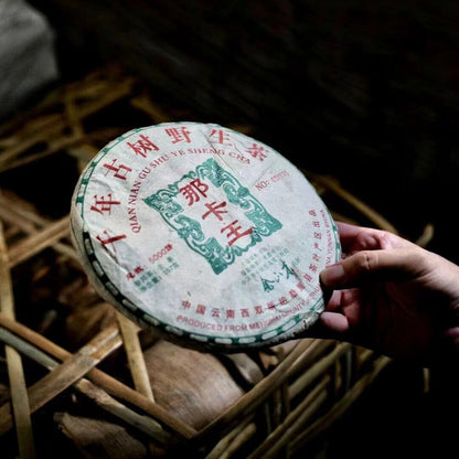 357g Yunnan Old Puerh Raw Tea Cake 2004 Naka Sheng Pu-erh Tea Aged Pu'er Tea