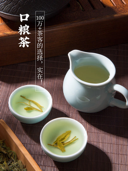 Before Rain * Xi Hu Dragon Well Longjing Green Tea West Lake Long Jing 250g