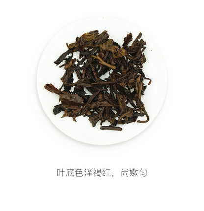 ORIGINAL TAETEA 2009 Menghai Dayi 7572 Classic Shu Ripe Pu Er Puer Pu Erh 357g