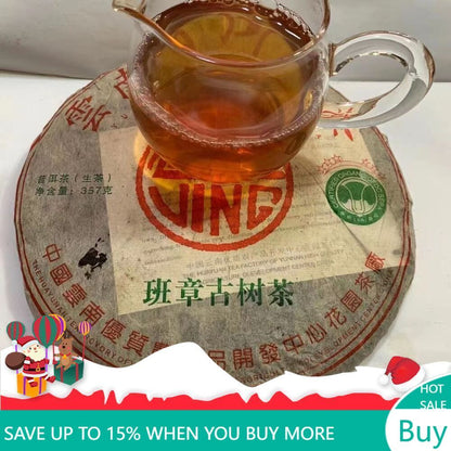 Yunnan Aged Puerh Tea 2002 Banzhang Pu-erh Raw Tea Cake Chinese Puer Tea 357g