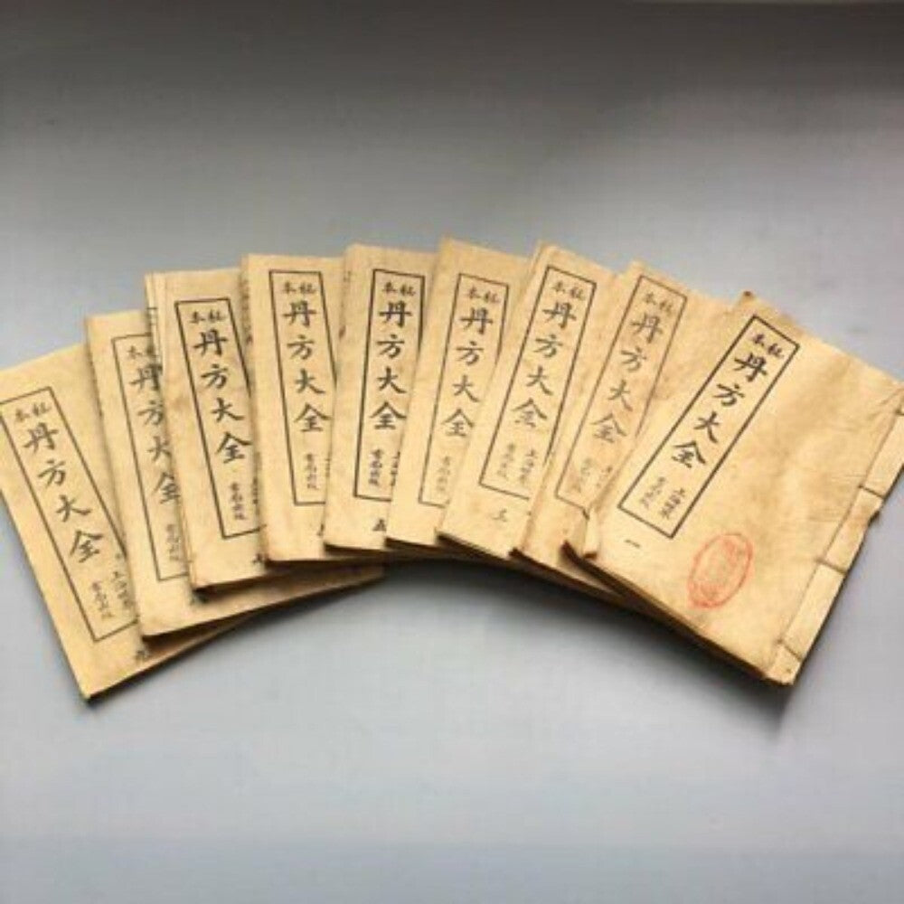 Old Chinese medical books "Complete Collection of Danfang“ 9pc set